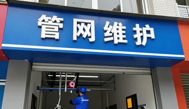 全流程跟进环境下机电安装等价值不断提升